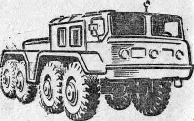 Четырехосный автомобиль MA3-535