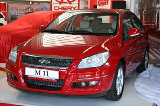 Chery M11