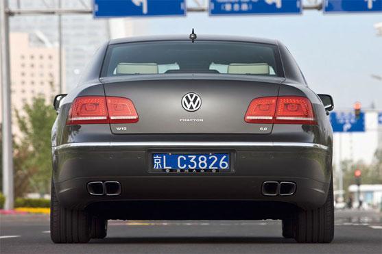 Volkswagen Phaeton