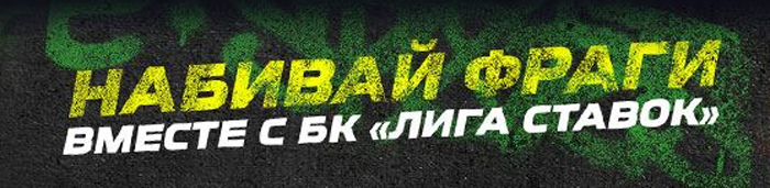 Официальный сайт GG Bet: специфика и преимущества букмекерской конторы